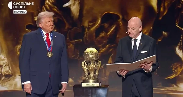 Трампу вручили первую в истории Премию мира от ФИФА