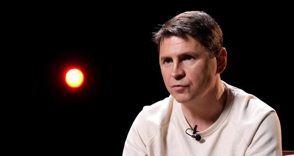 Это лично пережитое психическое давление, - Подоляк о страхе Мендель за свою жизнь из-за Ермака