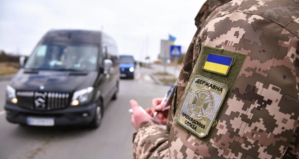 В Госпогранслужбе опровергают информацию о массовом выезде граждан за границу