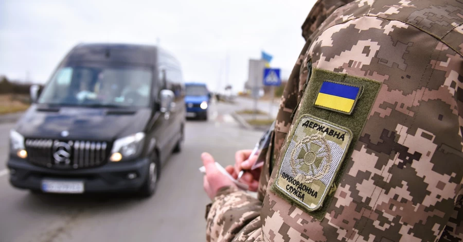 В Госпогранслужбе опровергают информацию о массовом выезде граждан за границу