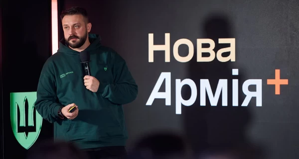 Минобороны запускает новую версию приложения для военных Армия+