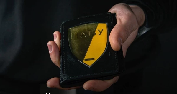 В НАБУ рассказали, кто отбывает реальное наказание за коррупцию