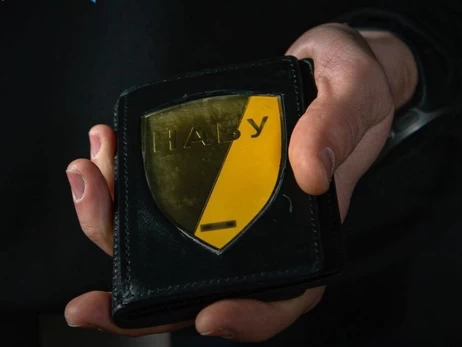 В НАБУ рассказали, кто отбывает реальное наказание за коррупцию