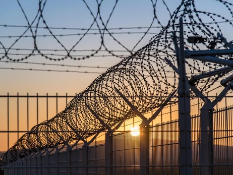 У Китаї стратили колишнього главу держкомпанії за хабарі на 156 млн доларів