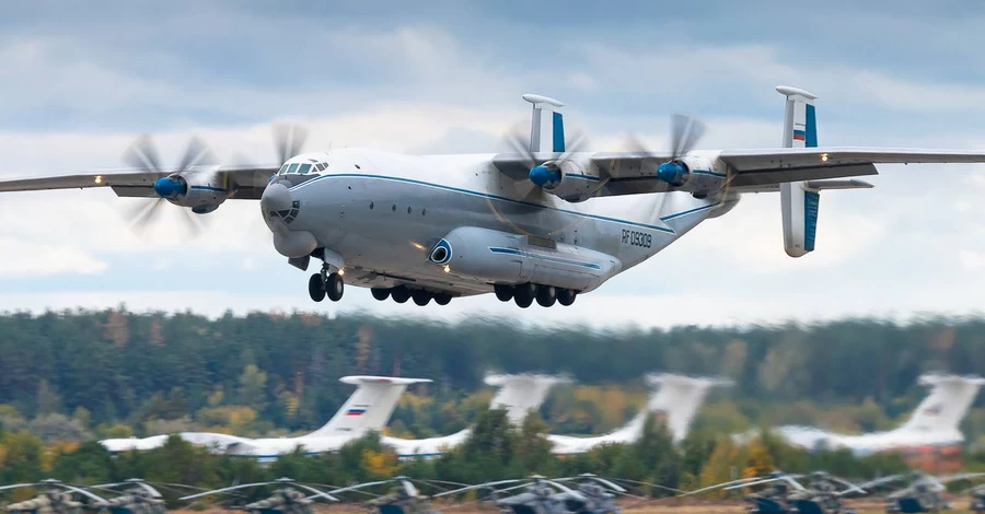 В России упал военно-транспортный самолет Ан-22, погибли все семь человек на борту