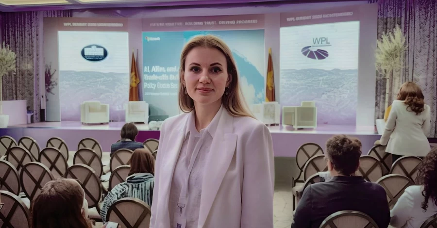 Суд призначив 3 мільйони грн застави нардепу Скороход, підозрюваній у 