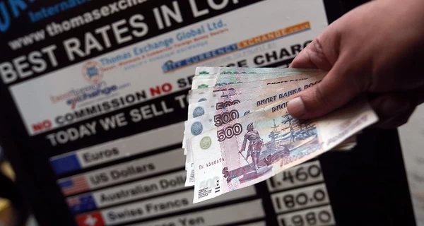 Репарационный займ Украине под угрозой: почему Трамп, Бельгия и Япония берегут активы РФ