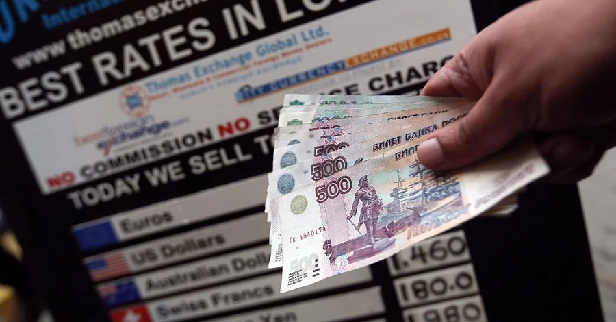 Репарационный займ Украине под угрозой: почему Трамп, Бельгия и Япония берегут активы РФ