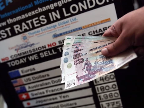 Репараційна позика Україні під загрозою: чому Трамп, Бельгія та Японія бережуть активи РФ