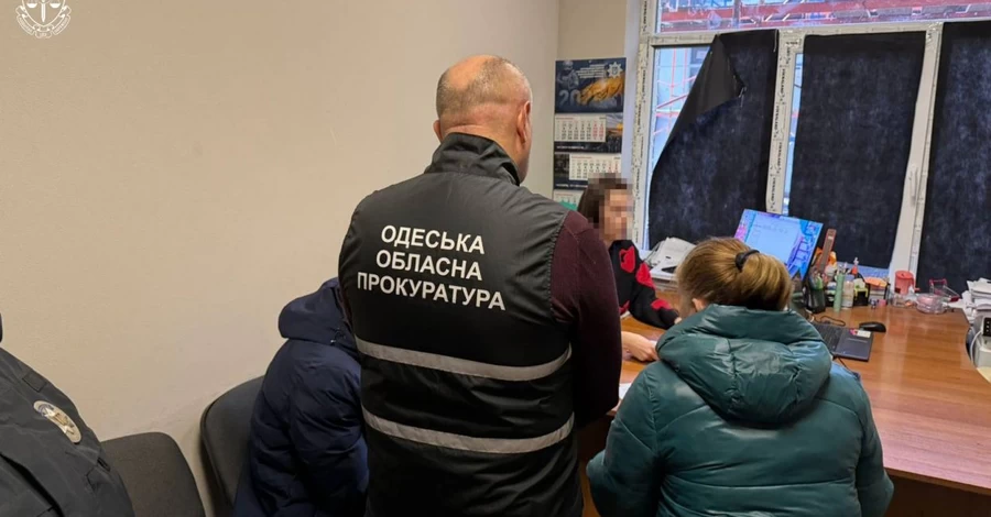 В Одесской области разоблачили преступную группу, которая продавала украинских детей за границу для усыновления