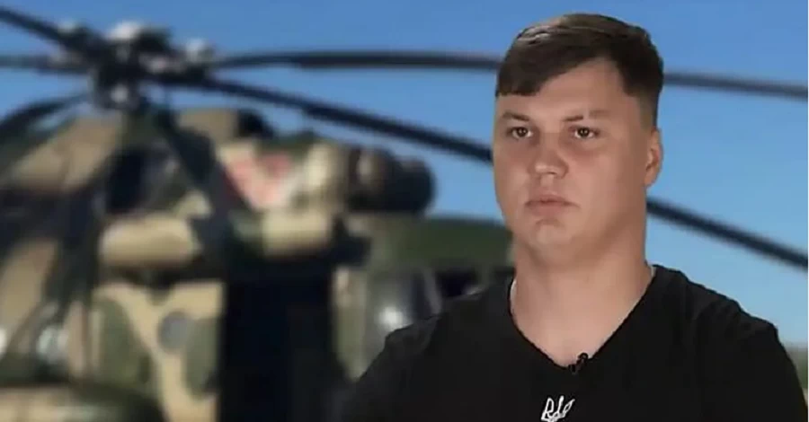 В Испании закрыли дело об убийстве российского пилота, угнавшего самолет для Украины - не нашли причастных