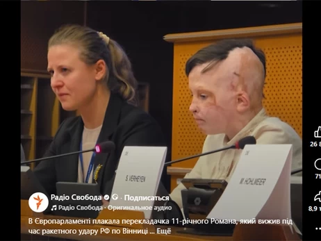 У Європарламенті перекладачка 11-річного Романа Олексіва розплакалась від історії хлопця