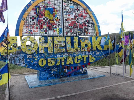 Україна не погоджувалась на створення буферної зони на Донбасі,  - Литвин