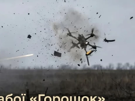 У ЗСУ з’являться набої «Горошок», які дозволяють знищити ворожі FPV і «мавіки» зі стрілецької зброї