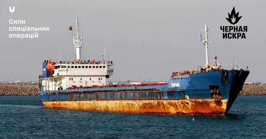 Сили спеціальних операцій уразили в Каспійському морі два російські судна, які перевозили озброєння та військову техніку