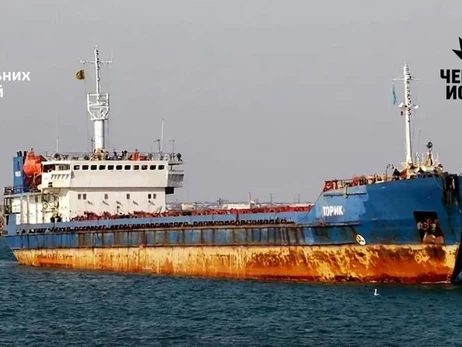 Сили спеціальних операцій уразили в Каспійському морі два російські судна, які перевозили озброєння та військову техніку