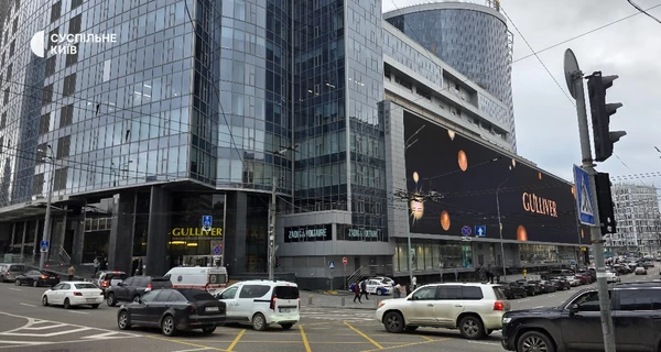 ТРЦ Gulliver в Киеве возобновил работу – какие магазины уже работают