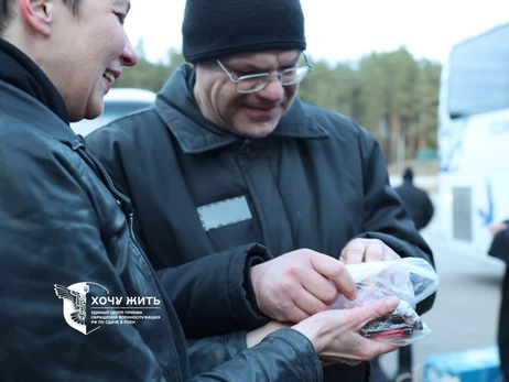 Пресконференцію з Бабарико та Колесниковою у Чернігові заборонили транслювати онлайн