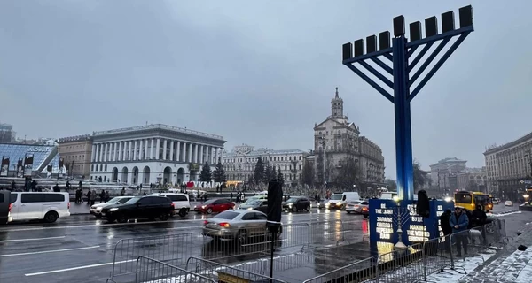 В Киеве установили крупнейшую в Европе Ханукальную Менору, - Кличко