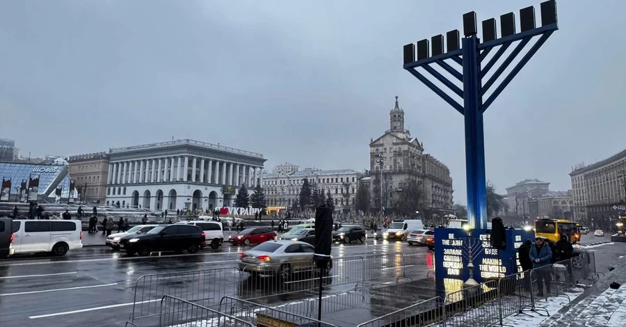 В Киеве установили крупнейшую в Европе Ханукальную Менору, - Кличко