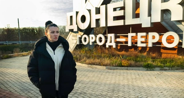 ЕС ввел санкции против Дианы Панченко - она заявила, что 