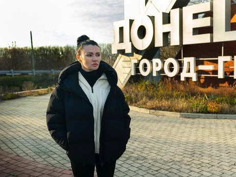 ЕС ввел санкции против Дианы Панченко - она заявила, что 