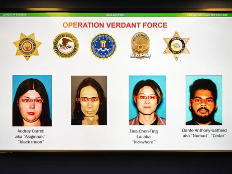 Крайне левые активисты готовили взрывы в Лос-Анджелесе перед Новым годом