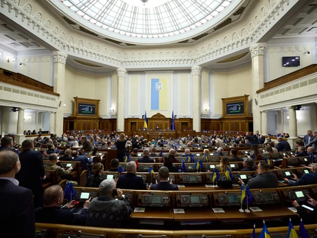 Рада проголосувала за щоденну хвилину мовчання в Україні - що зміниться