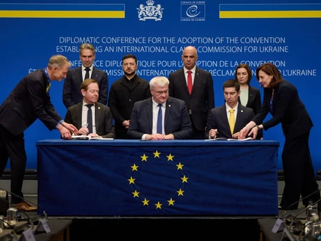 Міжнародна комісія з компенсації Україні збитків від війни працюватиме у Нідерландах