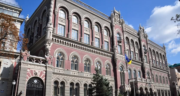 Нацбанк продает особую монету за 200 тысяч гривен