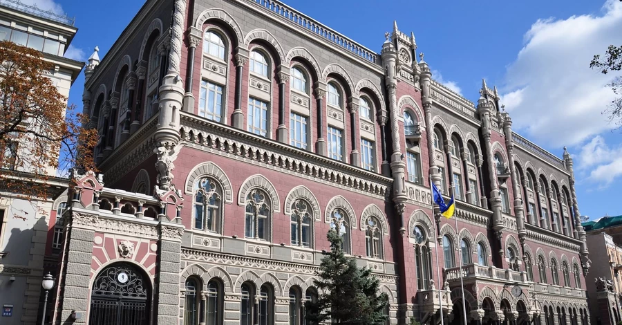 Нацбанк продає особливу монету за 200 тисяч гривень