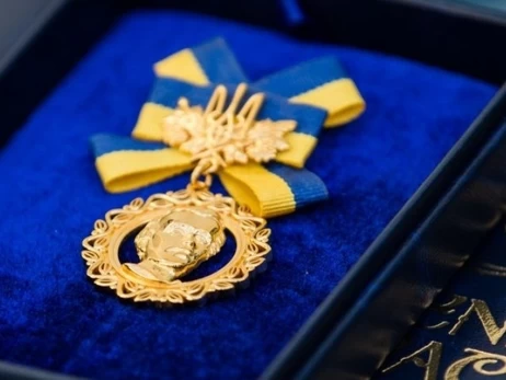 Кароль, Остріков, 