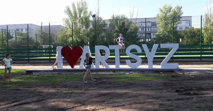 Арциз в Одесской области остается без света до 26 декабря, - ДТЭК