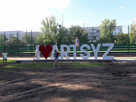 Арциз на Одещині залишається без світла до 26 грудня, - ДТЕК