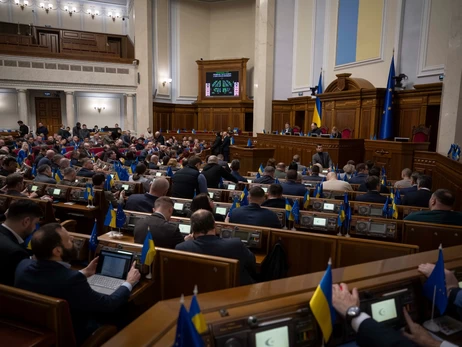 Рада сделала первый шаг к переименованию 