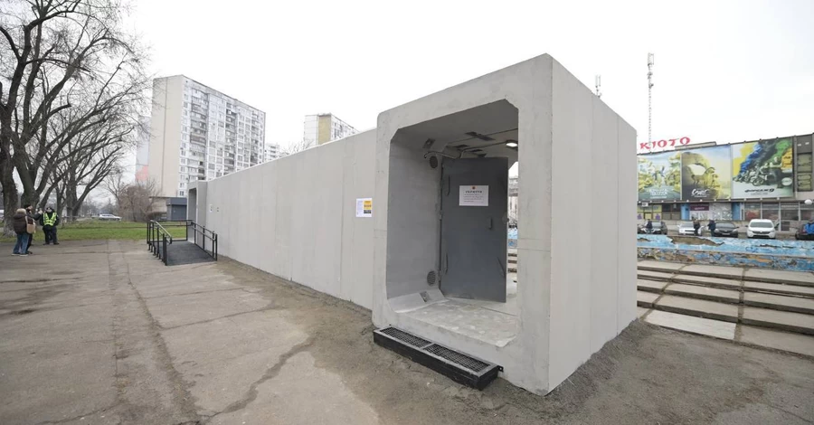 На Лесном массиве установили первое в Киеве мобильное укрытие