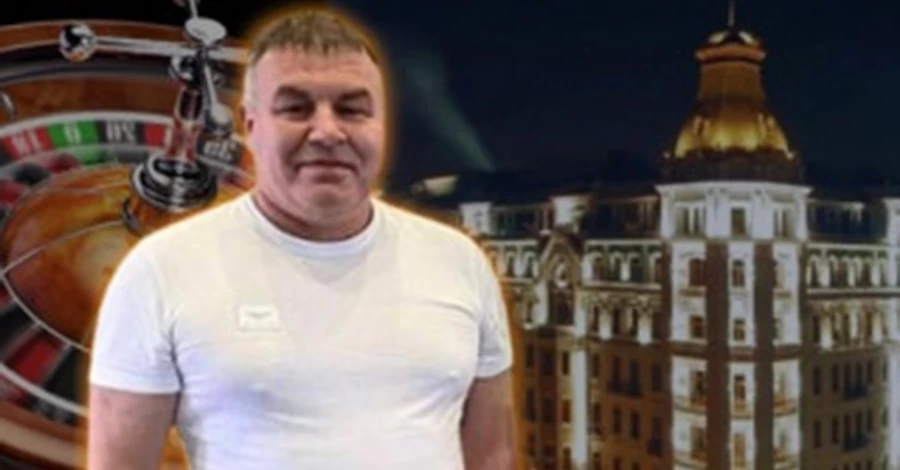 РНБО готує санкції проти бізнесмена, який відкриває нелегальні казино в центрі Києва