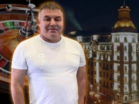 РНБО готує санкції проти бізнесмена, який відкриває нелегальні казино в центрі Києва