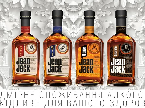 Новини компаній. Jean Jack — новий смак знайомої класики