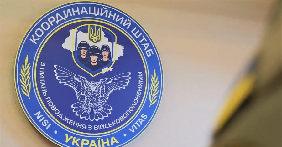 Шахраї почали масово використовувати ШІ для виманювання грошей у родин військовослужбовців