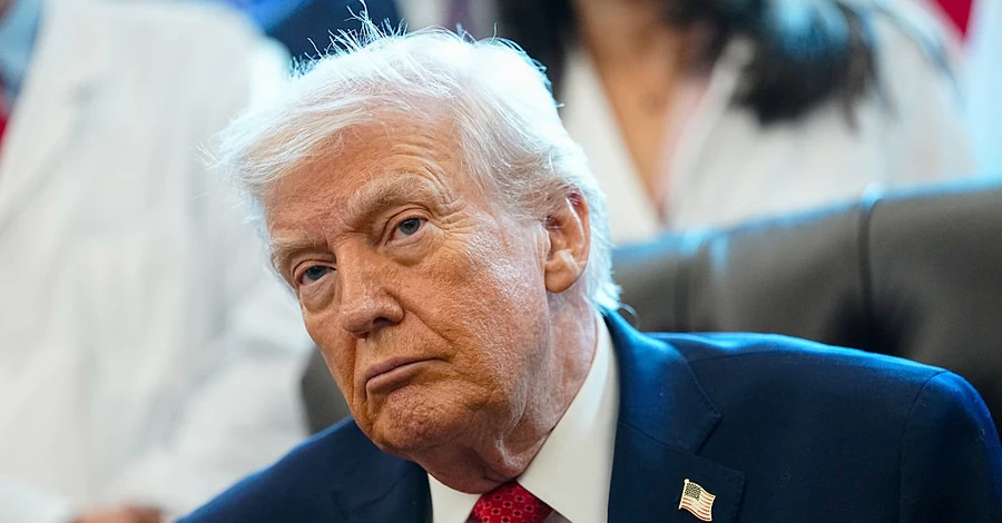 Трамп анонсировал 