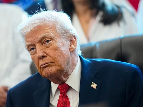 Трамп анонсував 