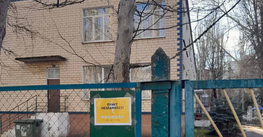 Николаев полностью остался без света, в городе разворачивают 