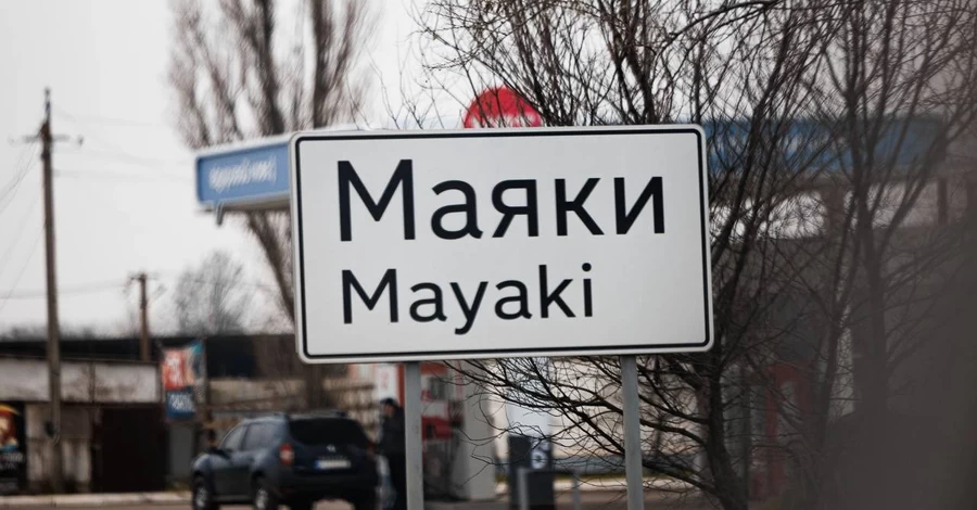 На Одещині відкрили альтернативні маршрути через Дністер 