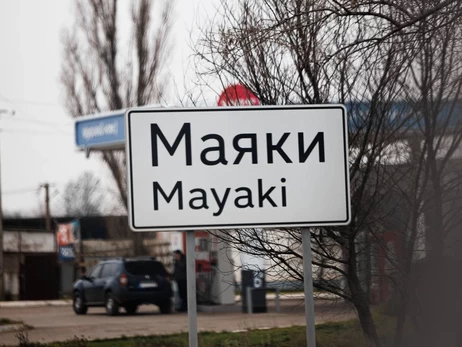 В Одесской области открыли альтернативные маршруты через Днестр 