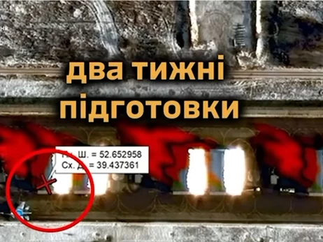 Украинские разведчики уничтожили два вражеских истребителя на аэродроме под Липецком