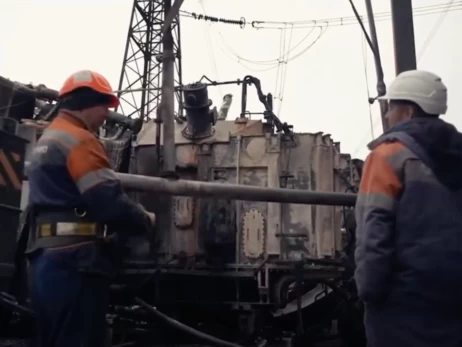 Уряд започаткував премію для енергетиків