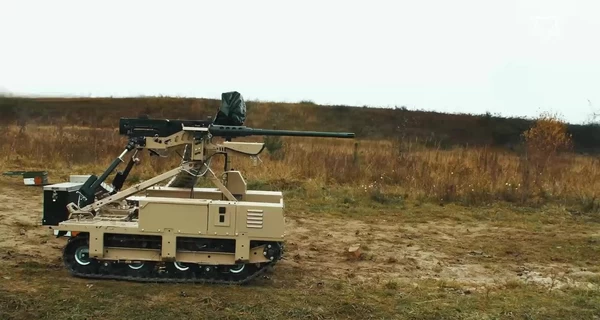 Украинский наземный робот 45 суток удерживал позицию ВСУ на фронте