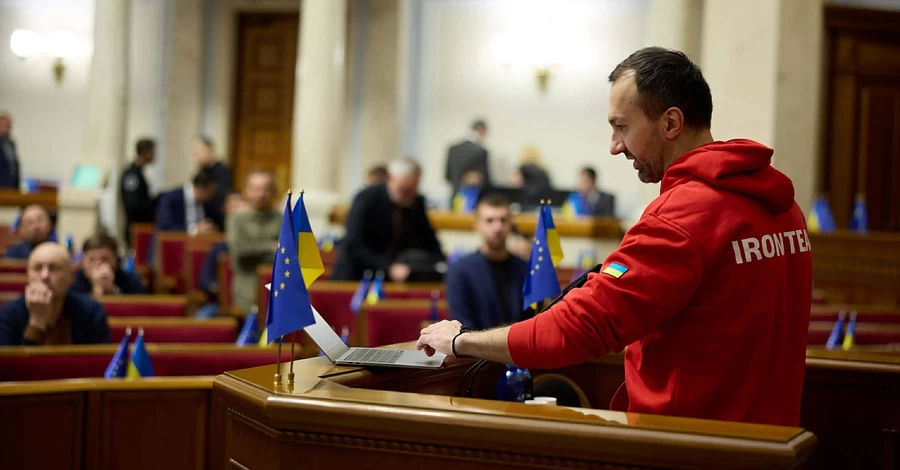 Лещенко та Подоляк після звільнення Єрмака стали радниками Офісу президента