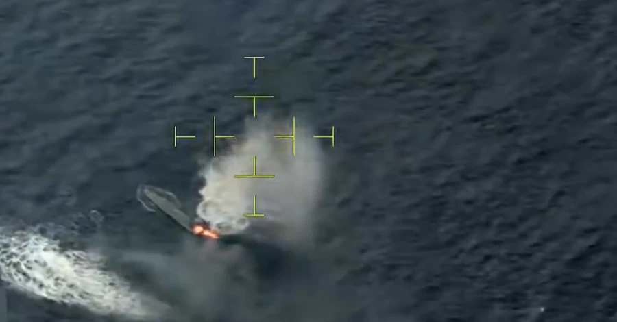 США атакували ще одне судно у Тихому океані: заявляється про ліквідацію наркотерориста